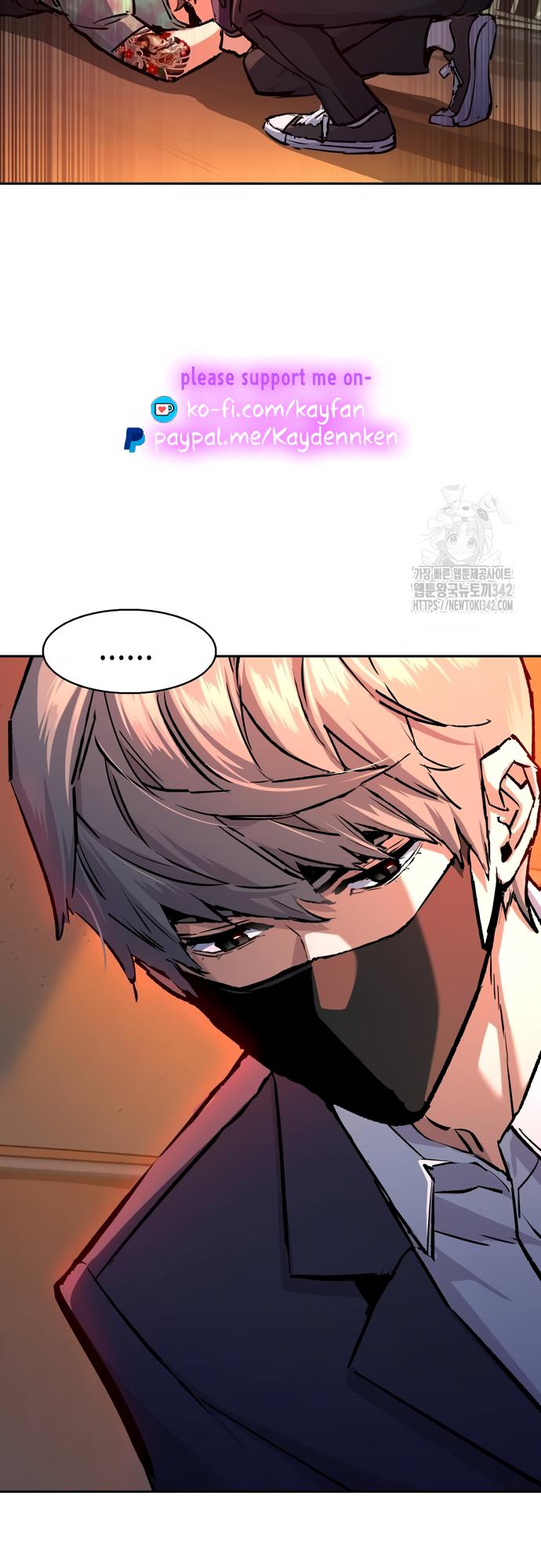 Mercenary Enrollment Chap 198 - Next Chap 199