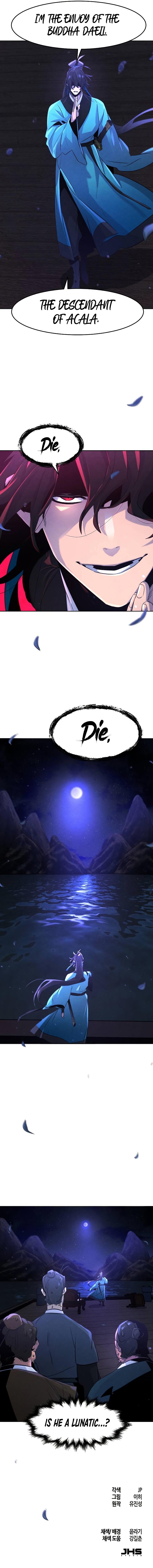 Return of the Mad Demon Chap 103 - Next Chap 104