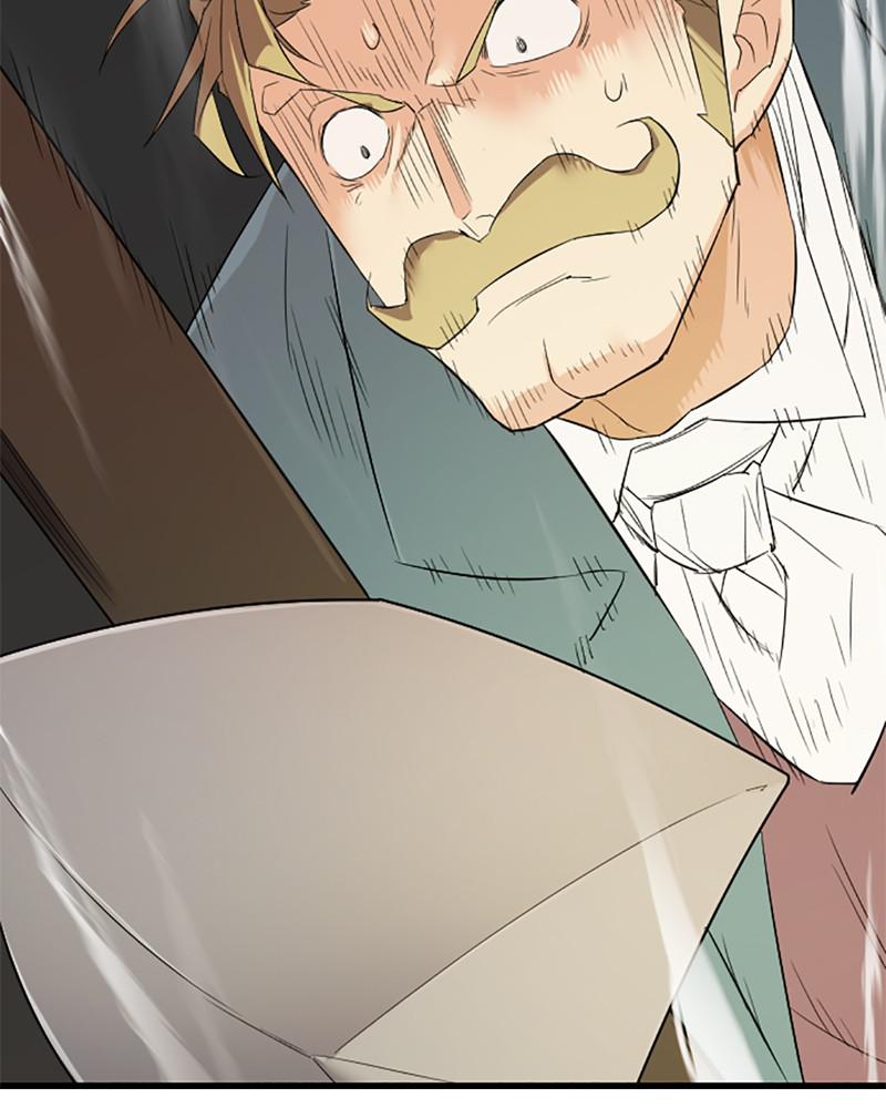 The Greatest Estate Developer Chap 6 - Next Chap 7