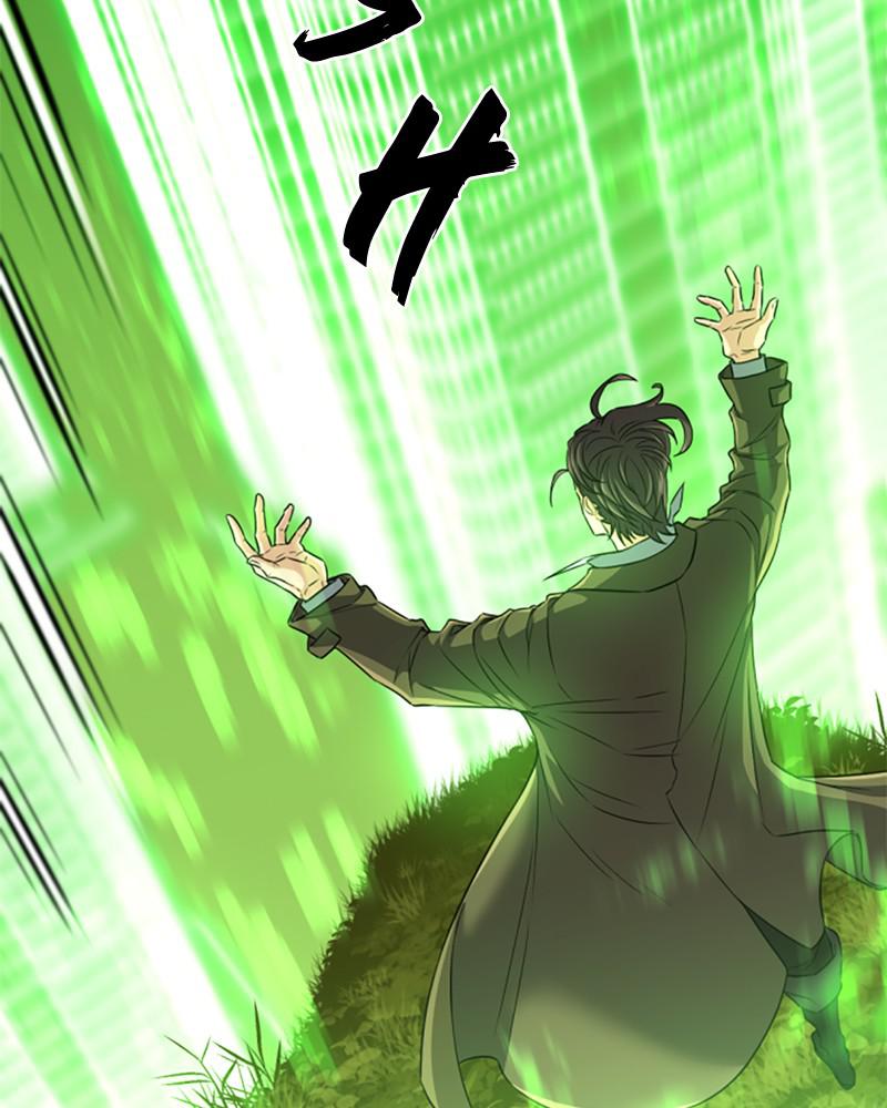 The Greatest Estate Developer Chap 62 - Next Chap 63