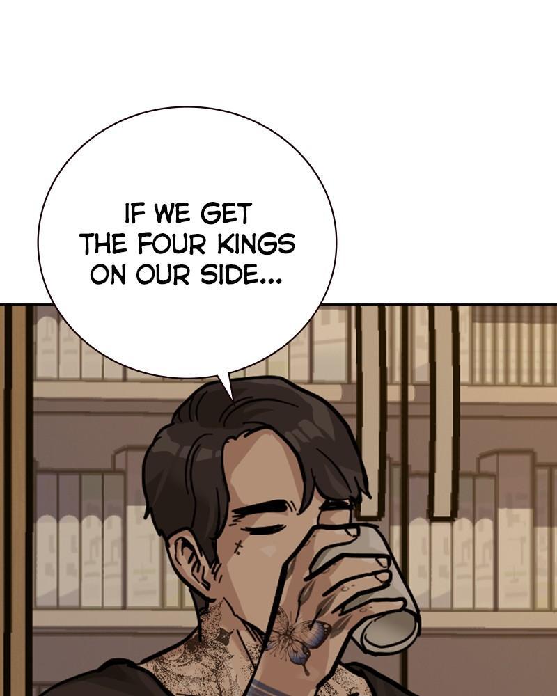 To Not Die Chap 188 - Next Chap 189