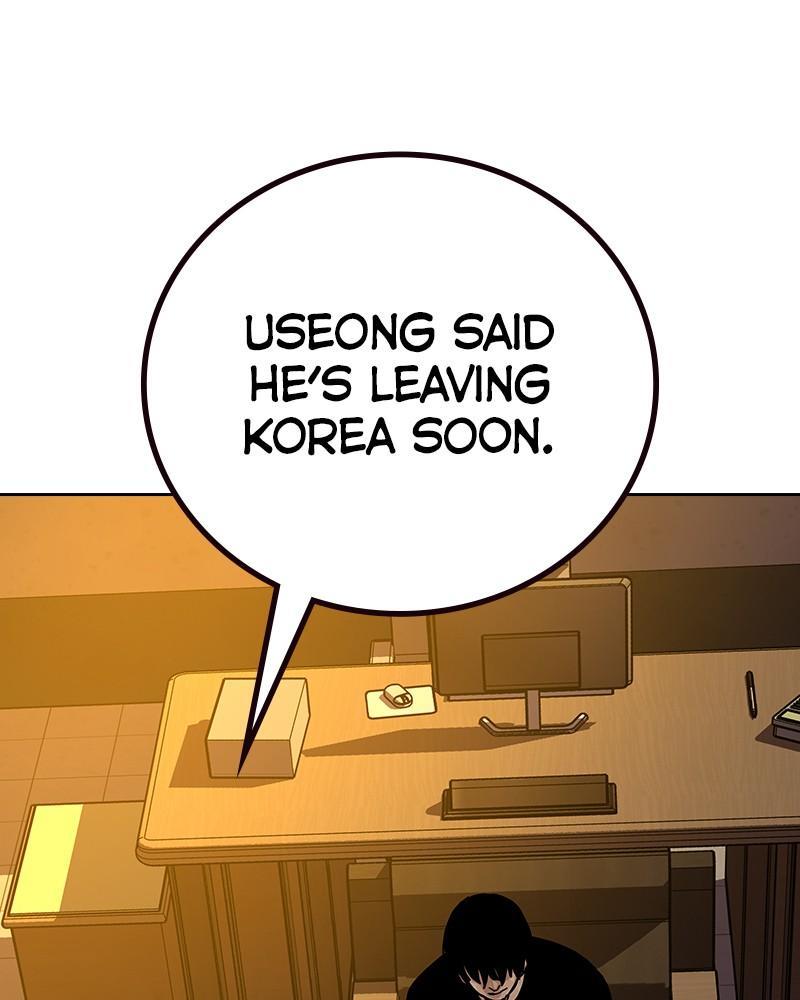 To Not Die Chap 188 - Next Chap 189