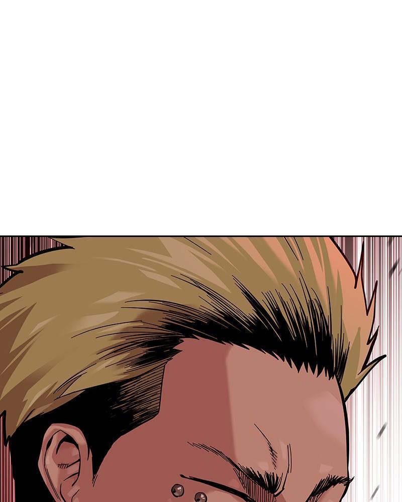 To Not Die Chap 188 - Next Chap 189