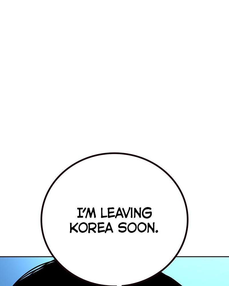 To Not Die Chap 188 - Next Chap 189