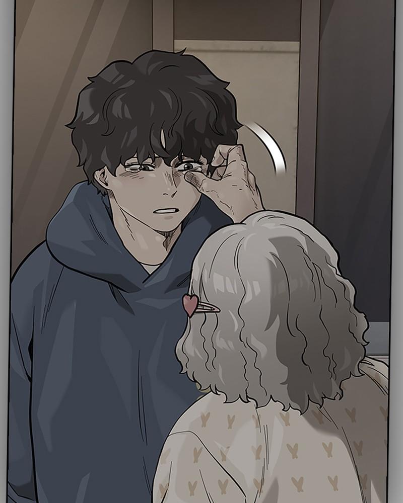 To Not Die Chap 198 - Next Chap 199