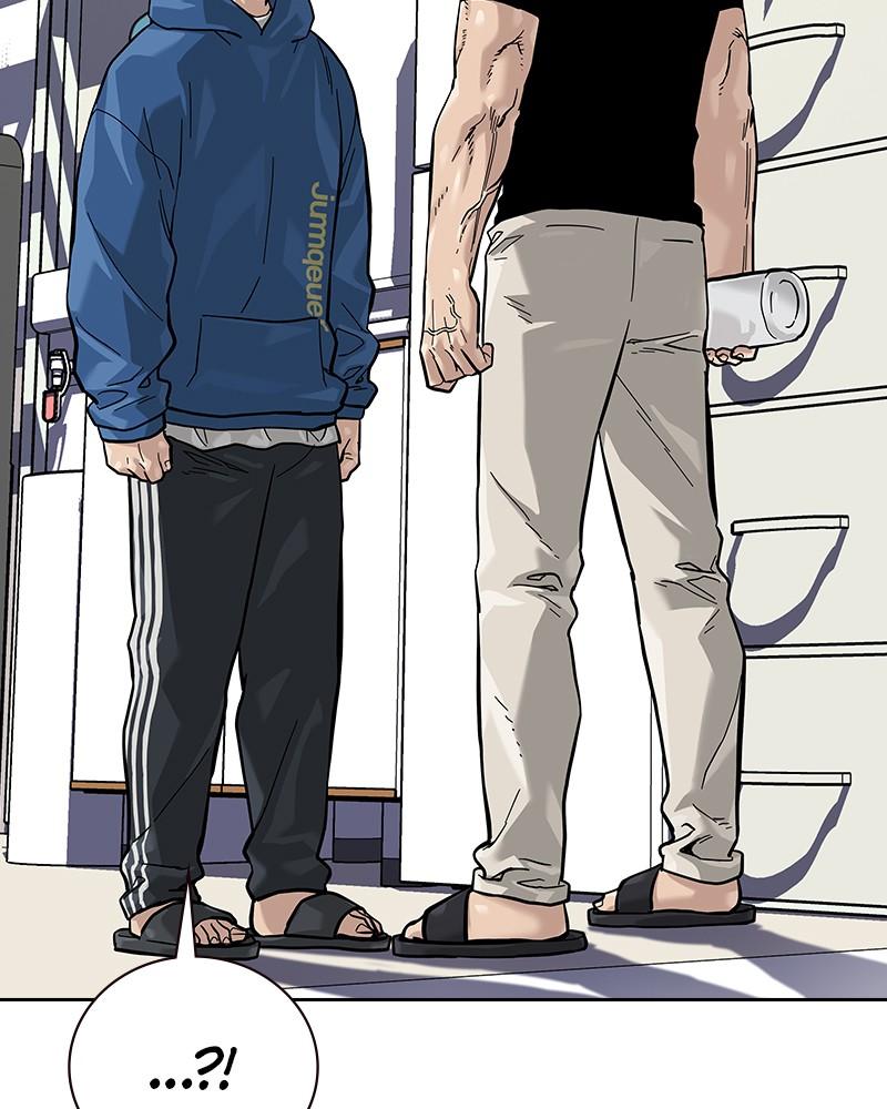 To Not Die Chap 198 - Next Chap 199