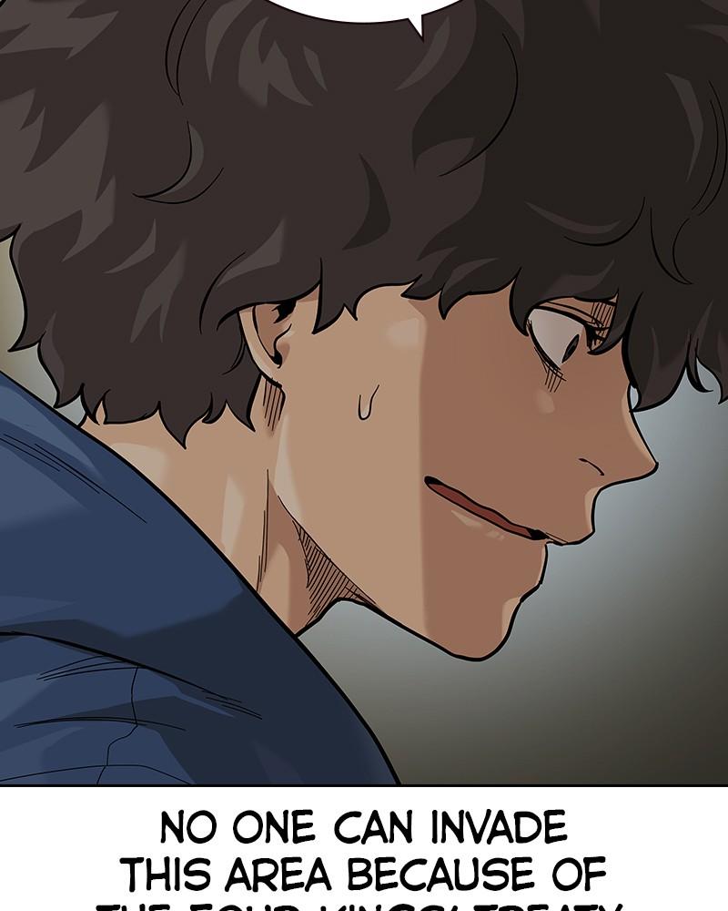 To Not Die Chap 198 - Next Chap 199