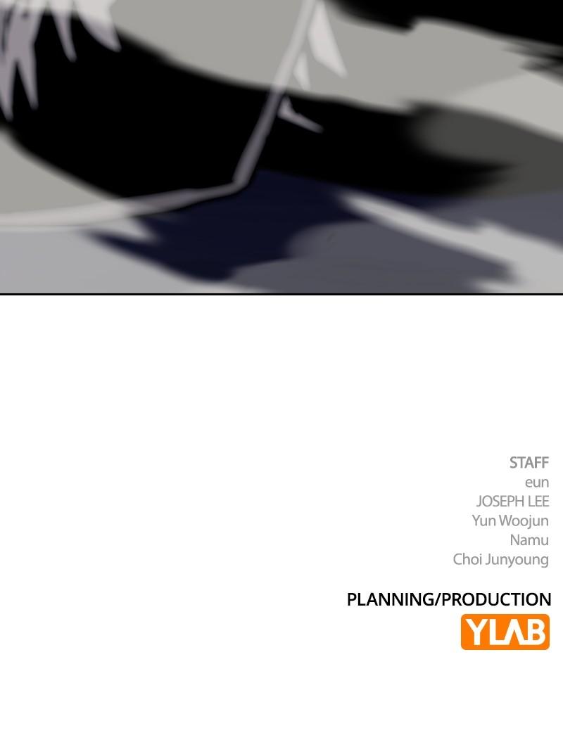 To Not Die Chap 200 - Next Chap 201