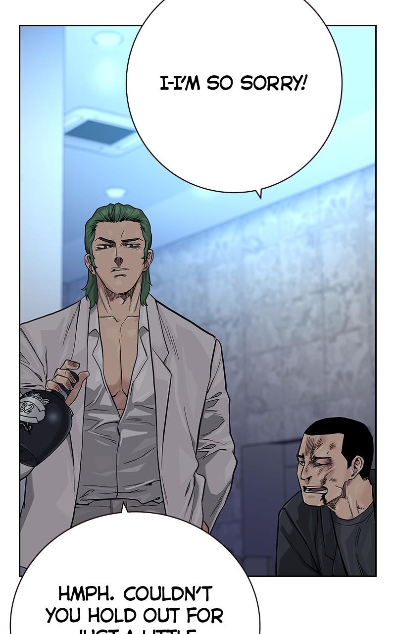 To Not Die Chap 200 - Next Chap 201