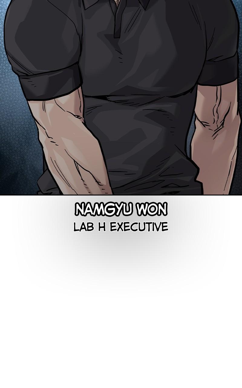 To Not Die Chap 200 - Next Chap 201