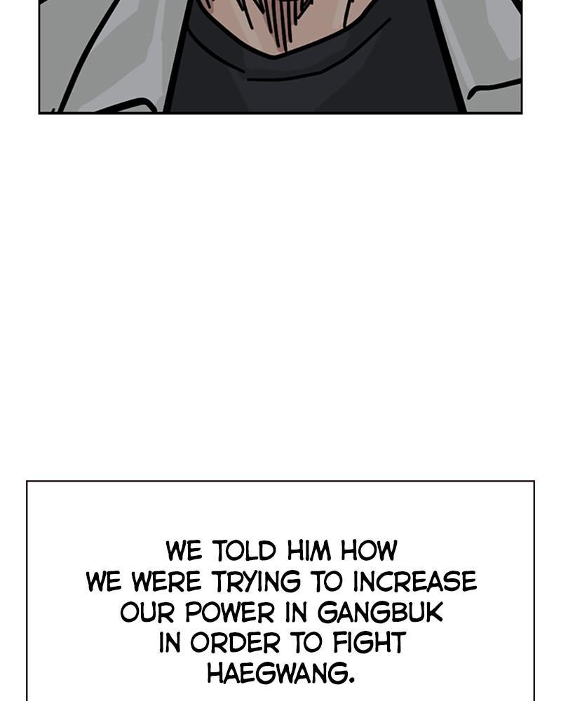 To Not Die Chap 191 - Next Chap 192