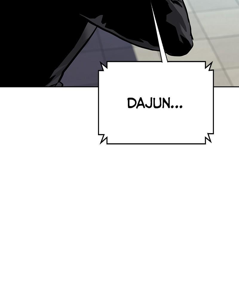 To Not Die Chap 191 - Next Chap 192