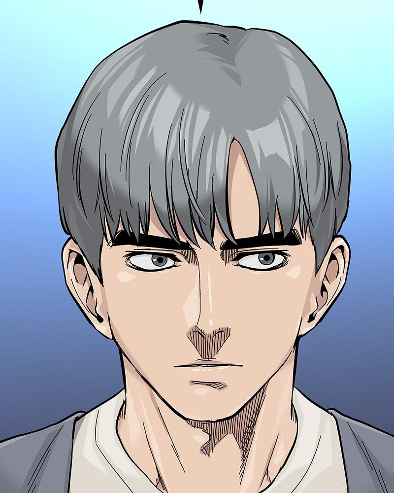 To Not Die Chap 117 - Next Chap 118