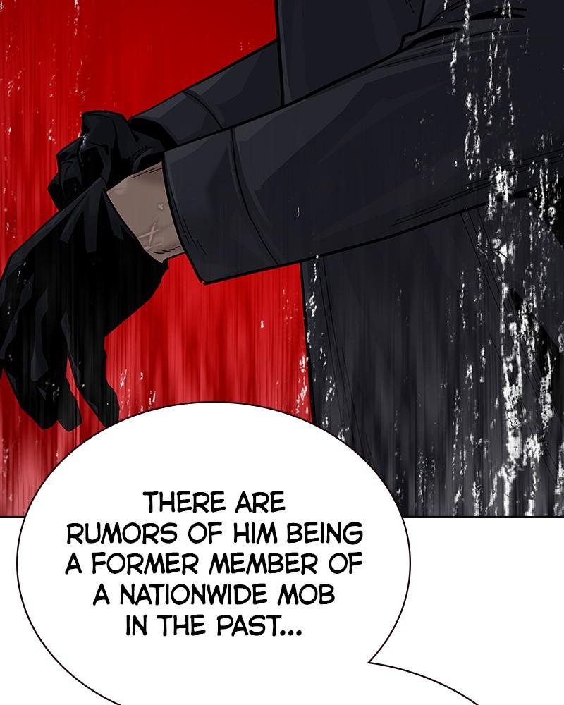 To Not Die Chap 117 - Next Chap 118