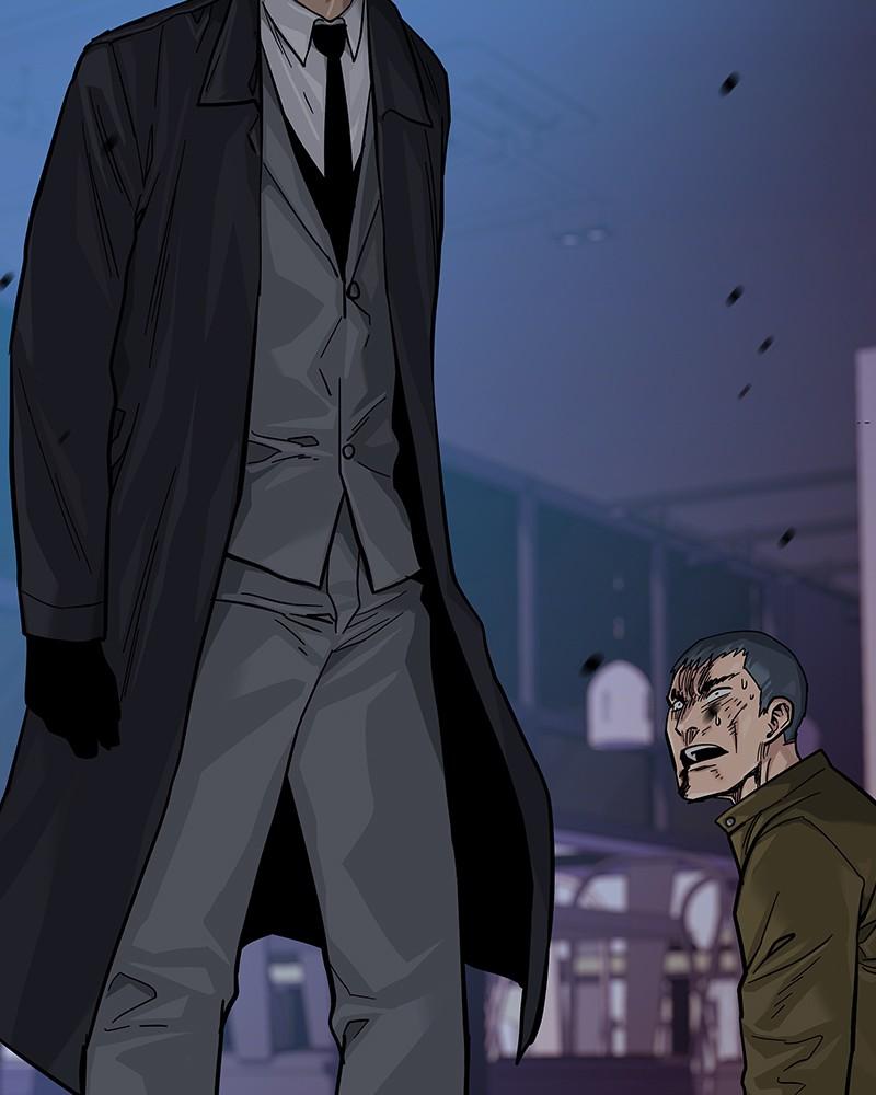 To Not Die Chap 117 - Next Chap 118