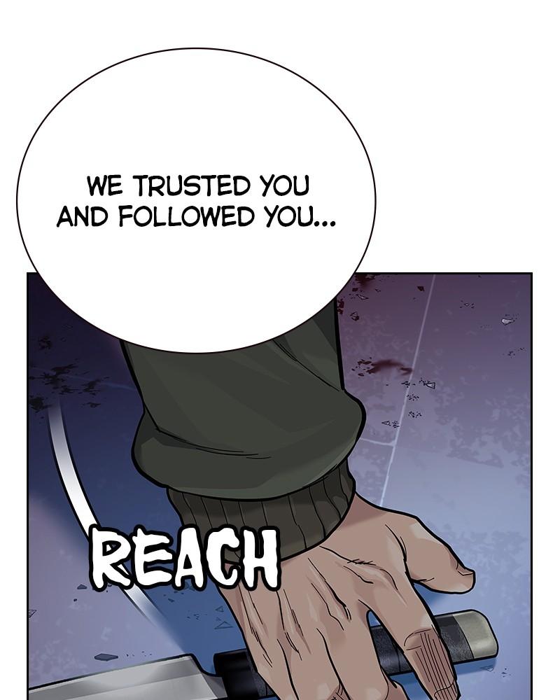 To Not Die Chap 117 - Next Chap 118