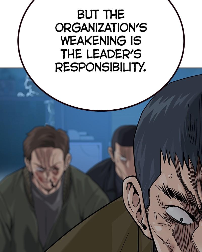 To Not Die Chap 117 - Next Chap 118