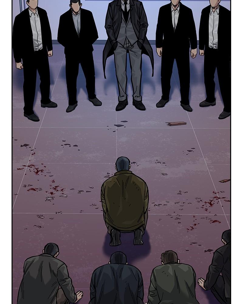 To Not Die Chap 117 - Next Chap 118