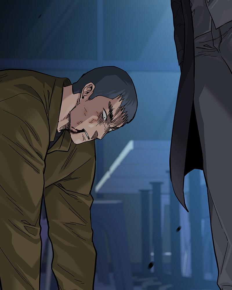 To Not Die Chap 117 - Next Chap 118
