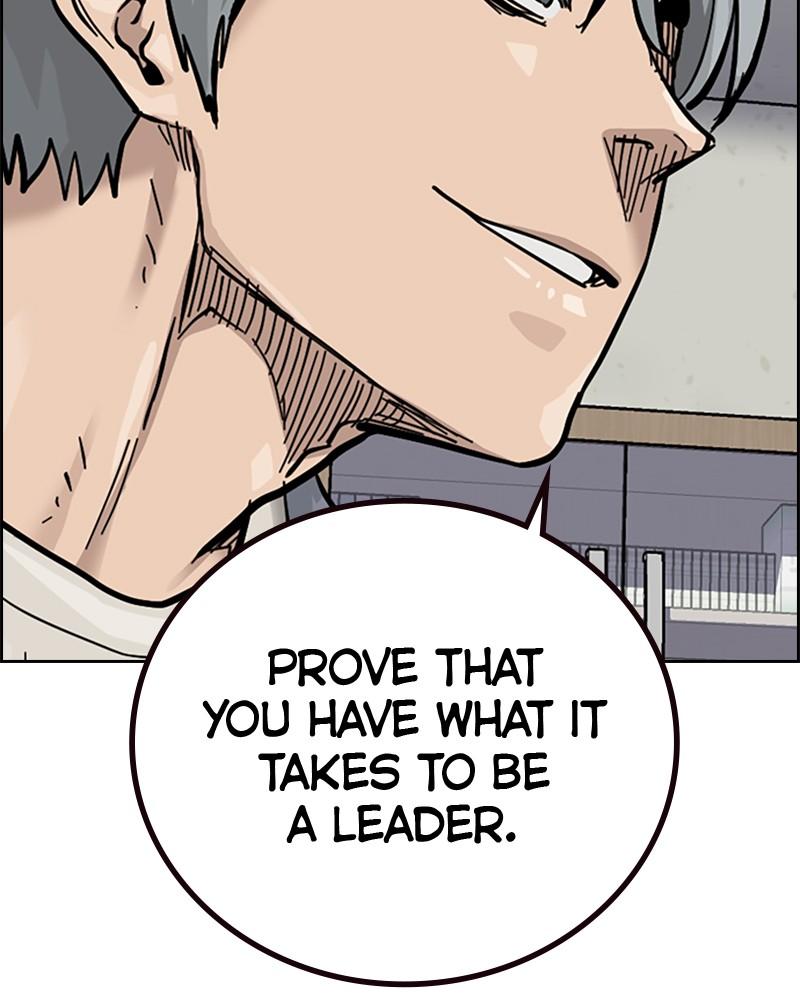 To Not Die Chap 117 - Next Chap 118