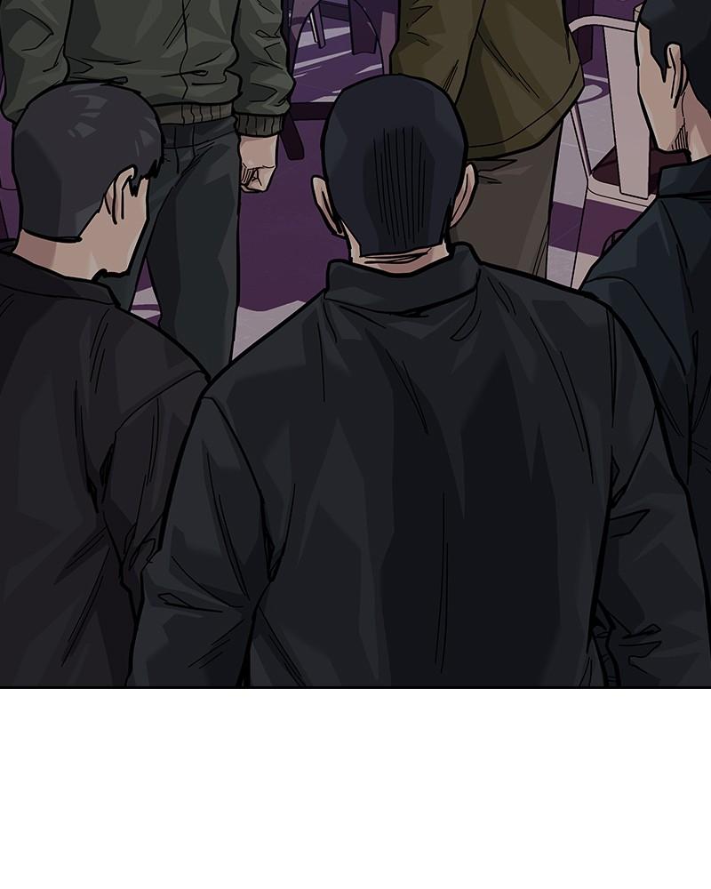 To Not Die Chap 117 - Next Chap 118