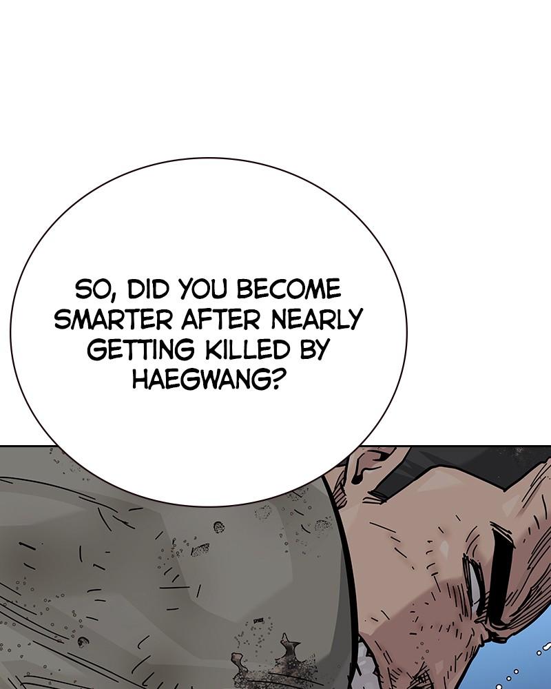 To Not Die Chap 117 - Next Chap 118