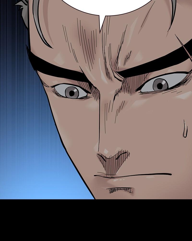 To Not Die Chap 114 - Next Chap 115
