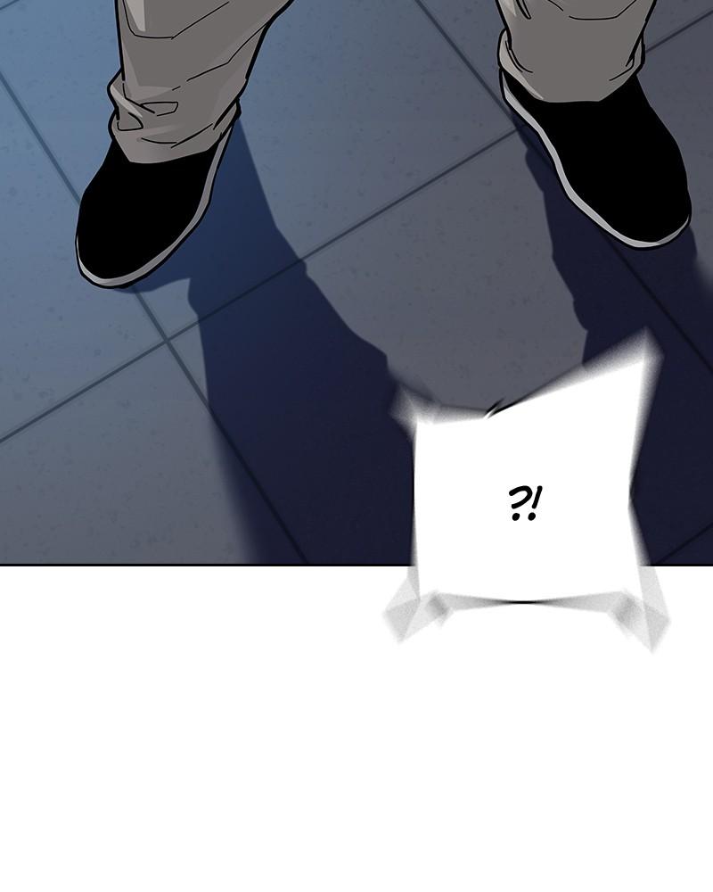 To Not Die Chap 114 - Next Chap 115