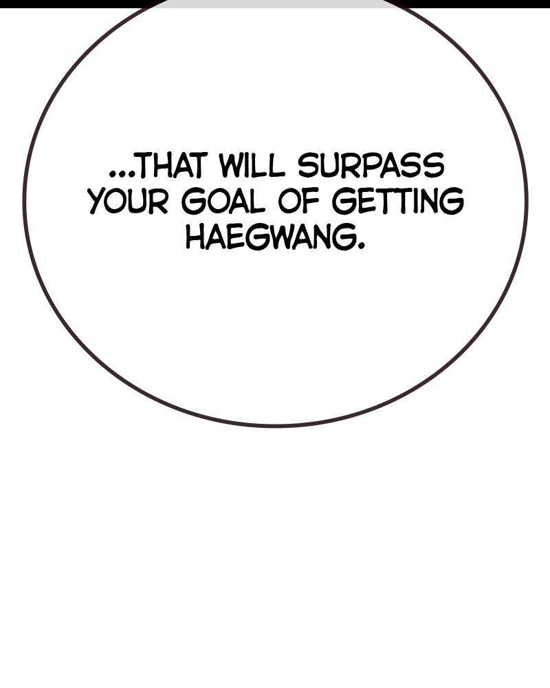 To Not Die Chap 114 - Next Chap 115