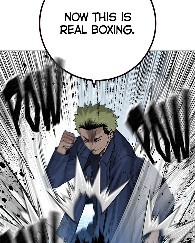 To Not Die Chap 114 - Next Chap 115