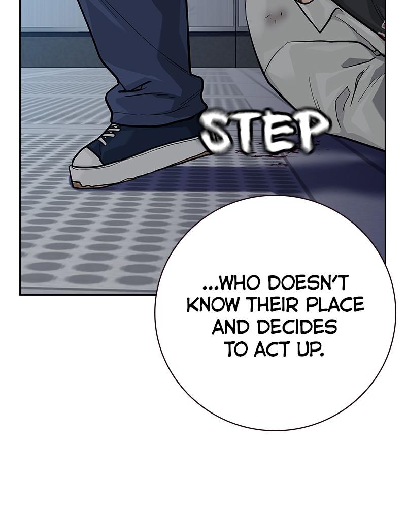 To Not Die Chap 114 - Next Chap 115