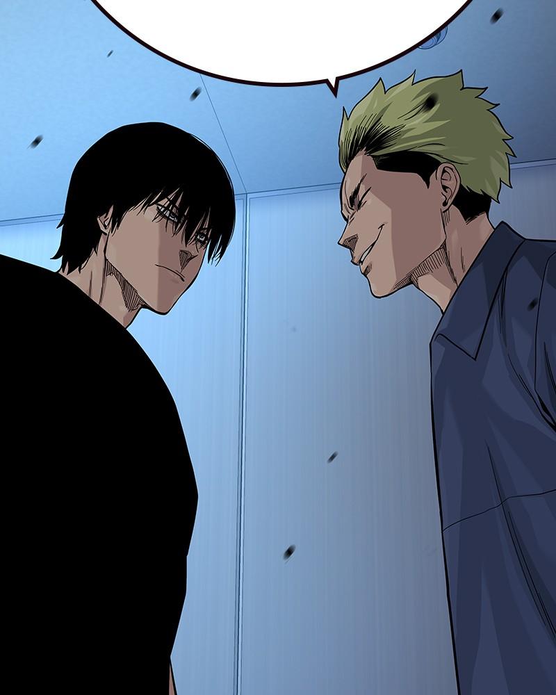 To Not Die Chap 114 - Next Chap 115