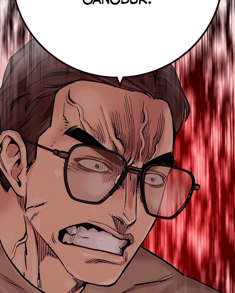 To Not Die Chap 206 - Next Chap 207