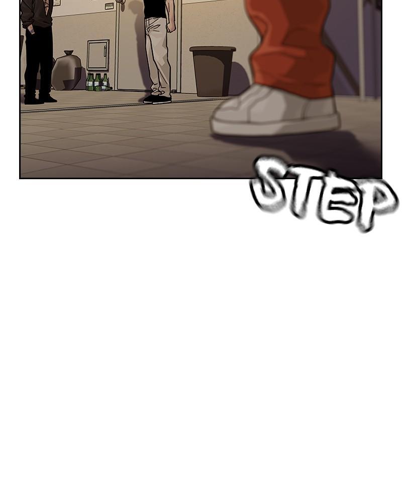 To Not Die Chap 206 - Next Chap 207