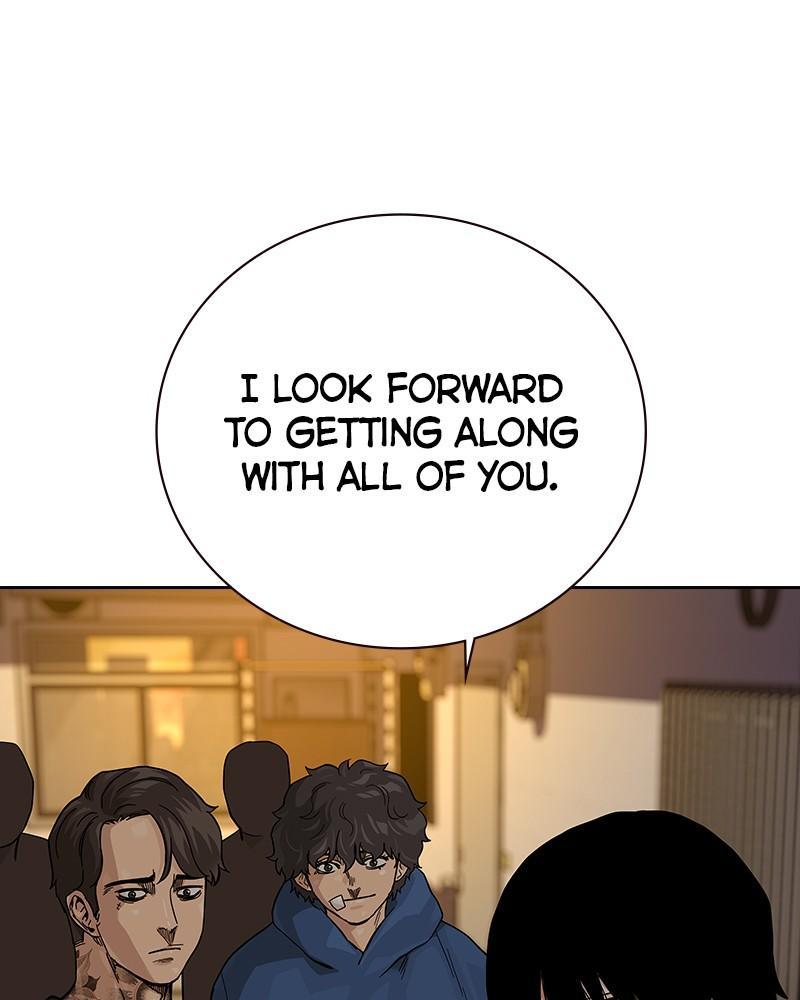 To Not Die Chap 206 - Next Chap 207