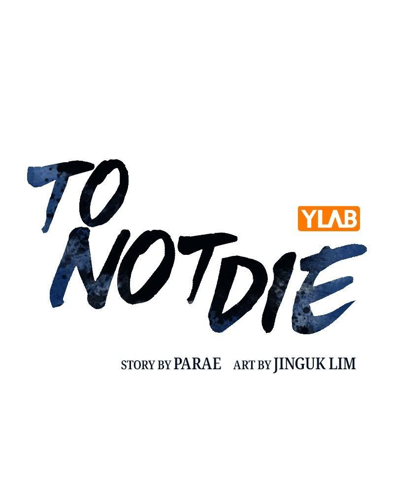 To Not Die Chap 206 - Next Chap 207