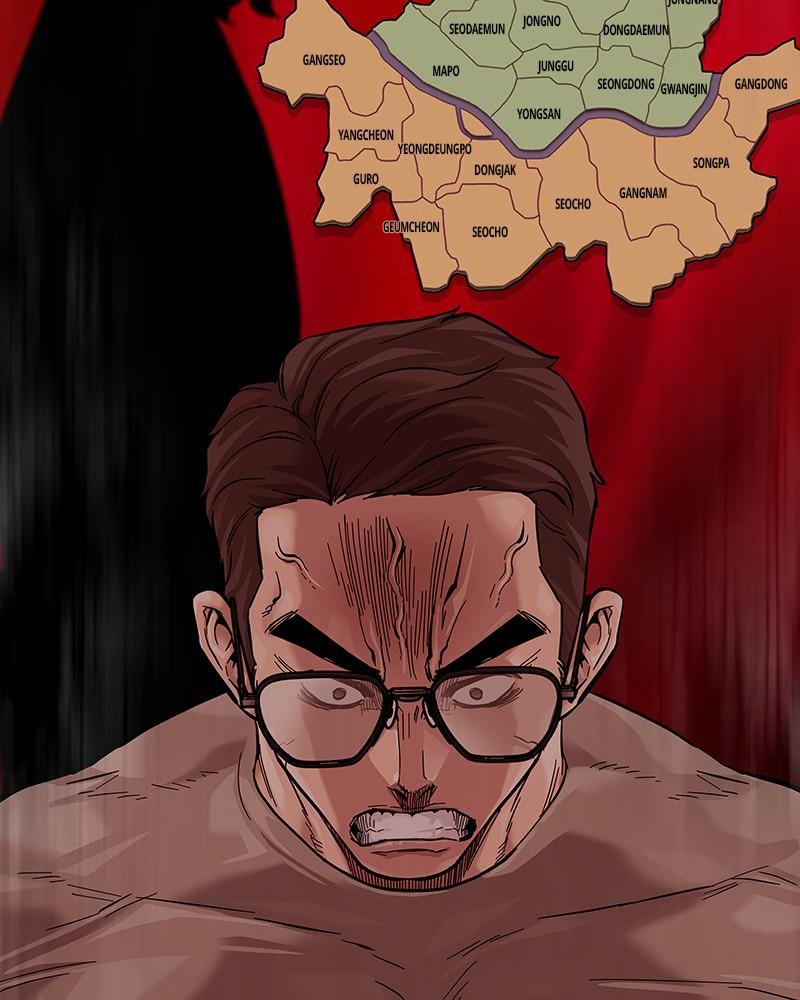 To Not Die Chap 206 - Next Chap 207