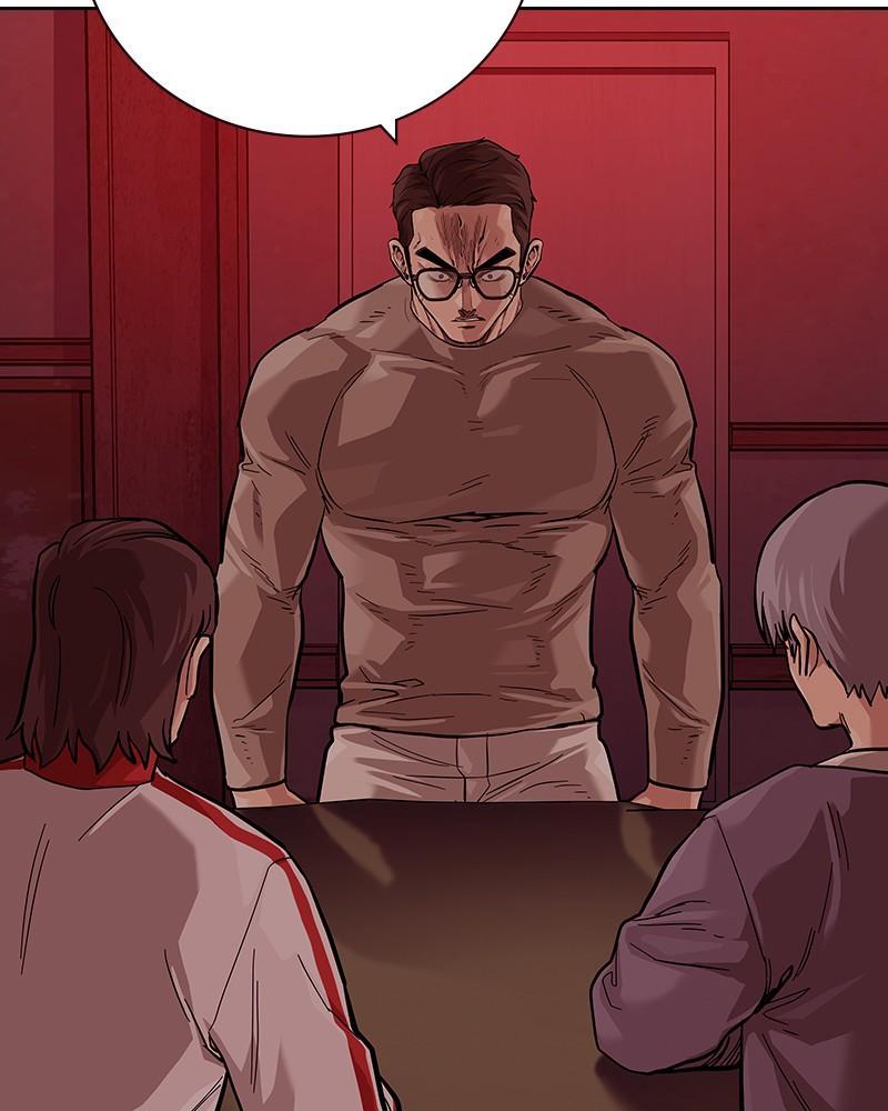 To Not Die Chap 206 - Next Chap 207
