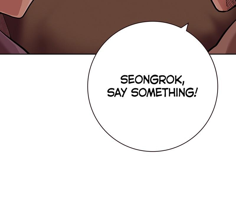 To Not Die Chap 206 - Next Chap 207