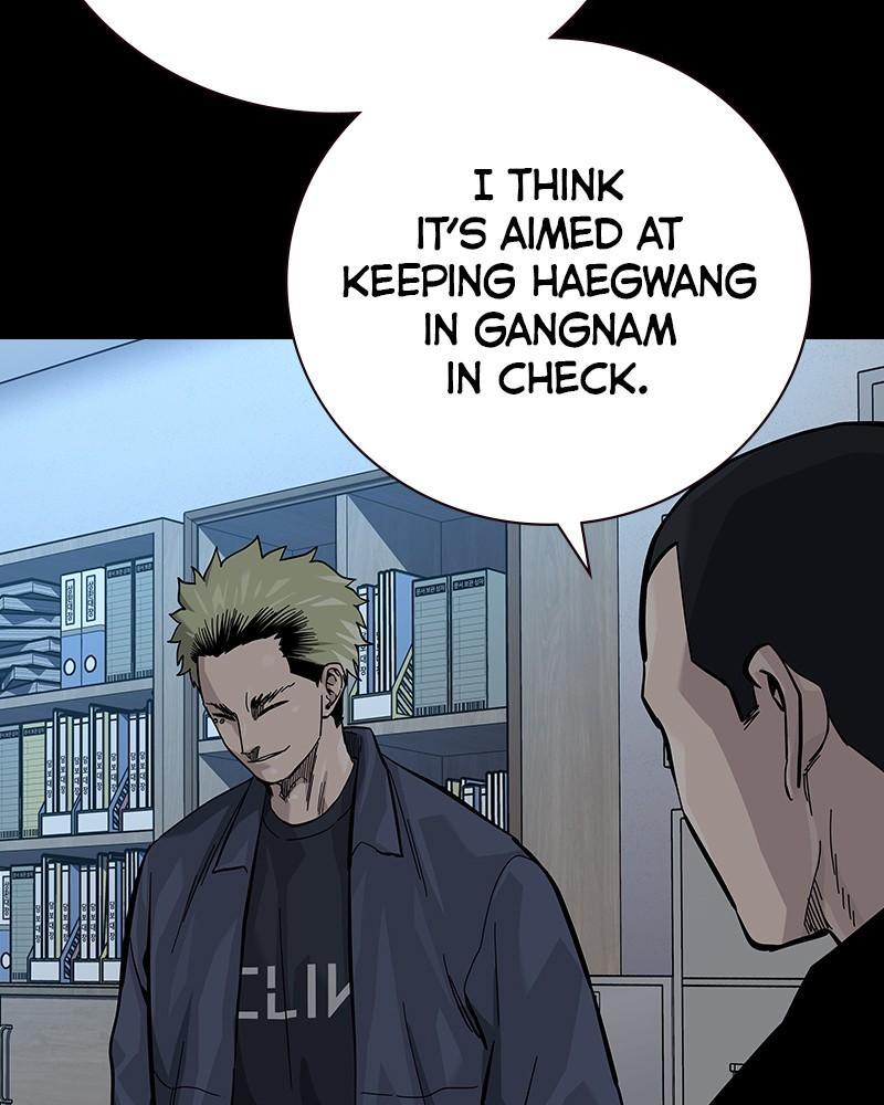 To Not Die Chap 206 - Next Chap 207