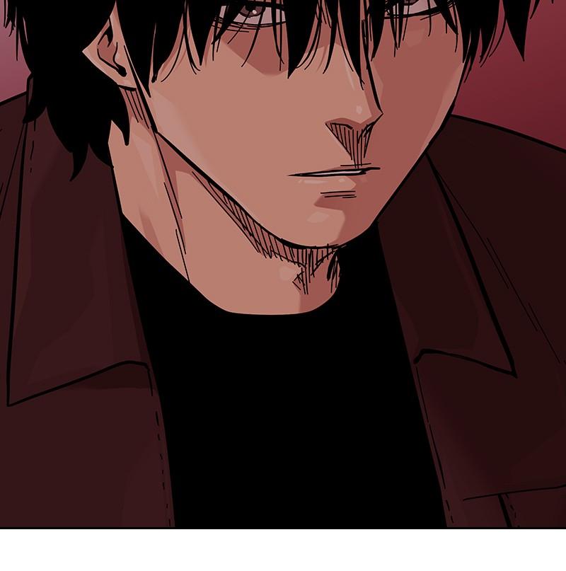 To Not Die Chap 207 - Next Chap 208