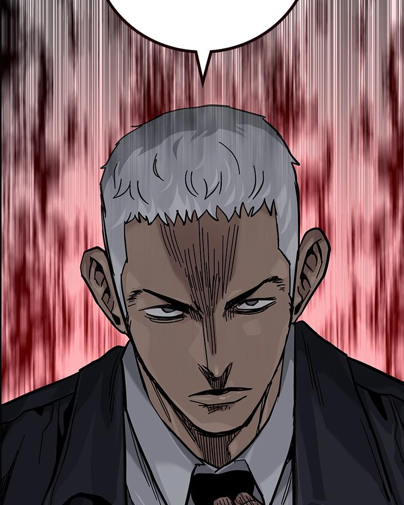 To Not Die Chap 207 - Next Chap 208