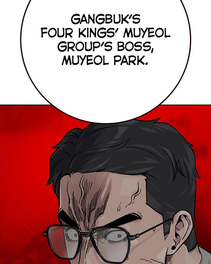 To Not Die Chap 207 - Next Chap 208