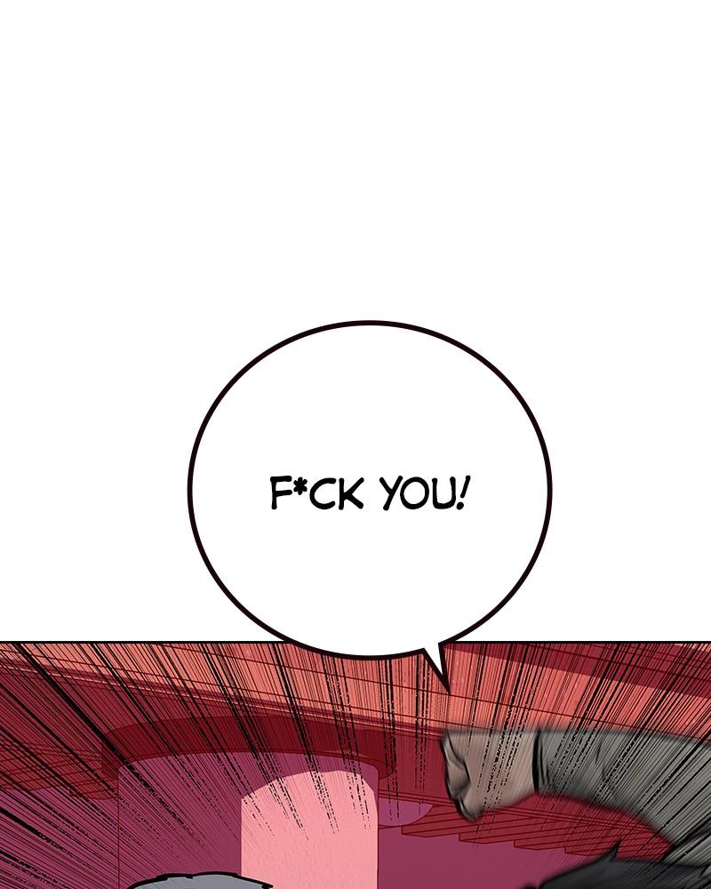 To Not Die Chap 207 - Next Chap 208