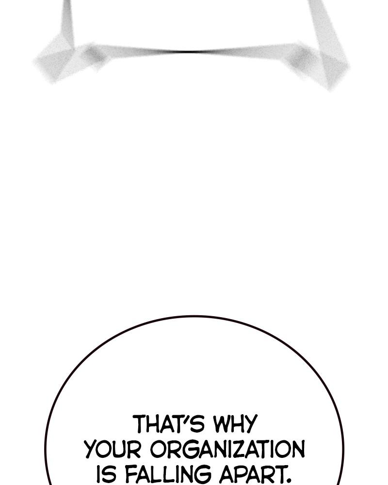 To Not Die Chap 207 - Next Chap 208