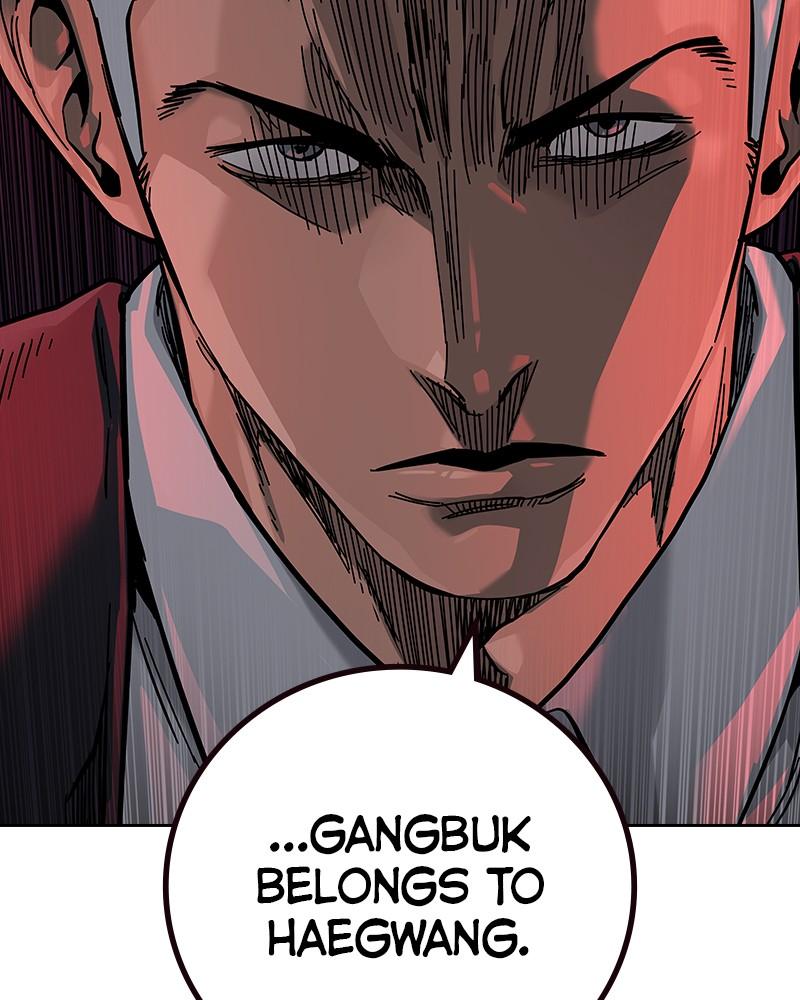 To Not Die Chap 207 - Next Chap 208