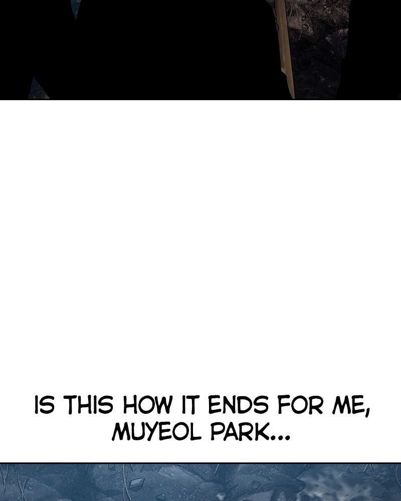 To Not Die Chap 207 - Next Chap 208