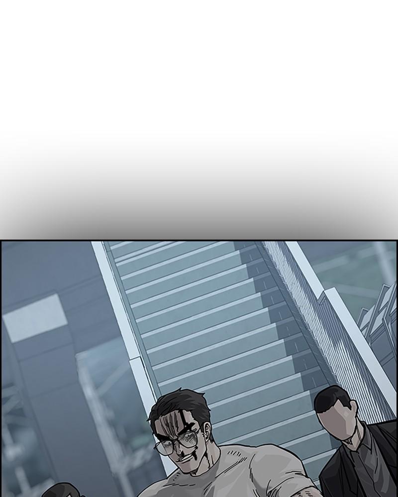 To Not Die Chap 207 - Next Chap 208