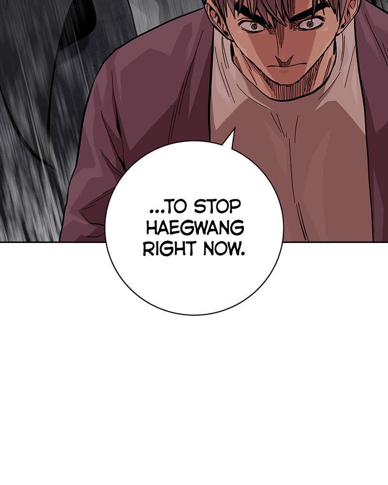 To Not Die Chap 207 - Next Chap 208