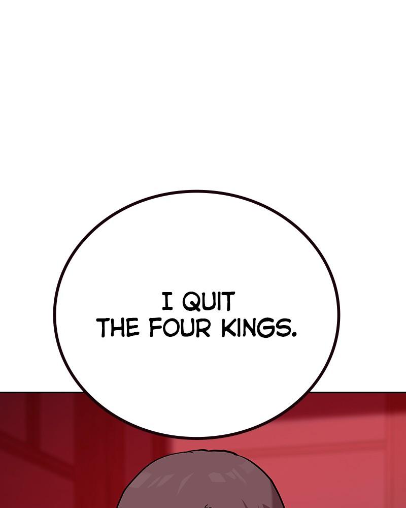 To Not Die Chap 207 - Next Chap 208